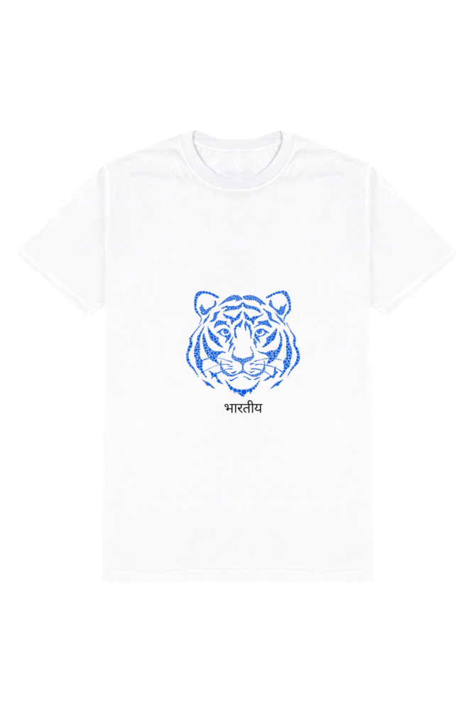 Eye of the Tiger (White)