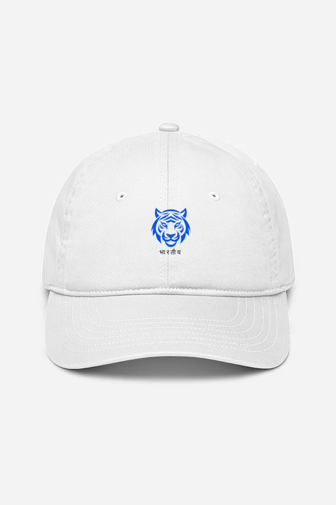 Eye of The Tiger Cap (Light Colours)