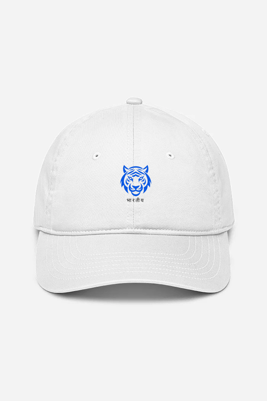 Eye of The Tiger Cap (Light Colours)