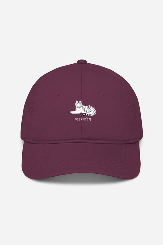 Royal Bengal Tiger Cap (Dark Colours)