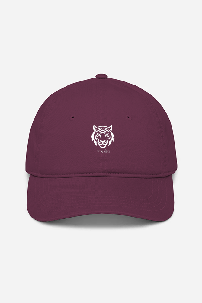 Eye of the Tiger Cap (dark colours)