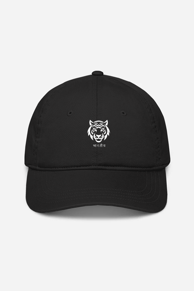 Eye of the Tiger Cap (dark colours)