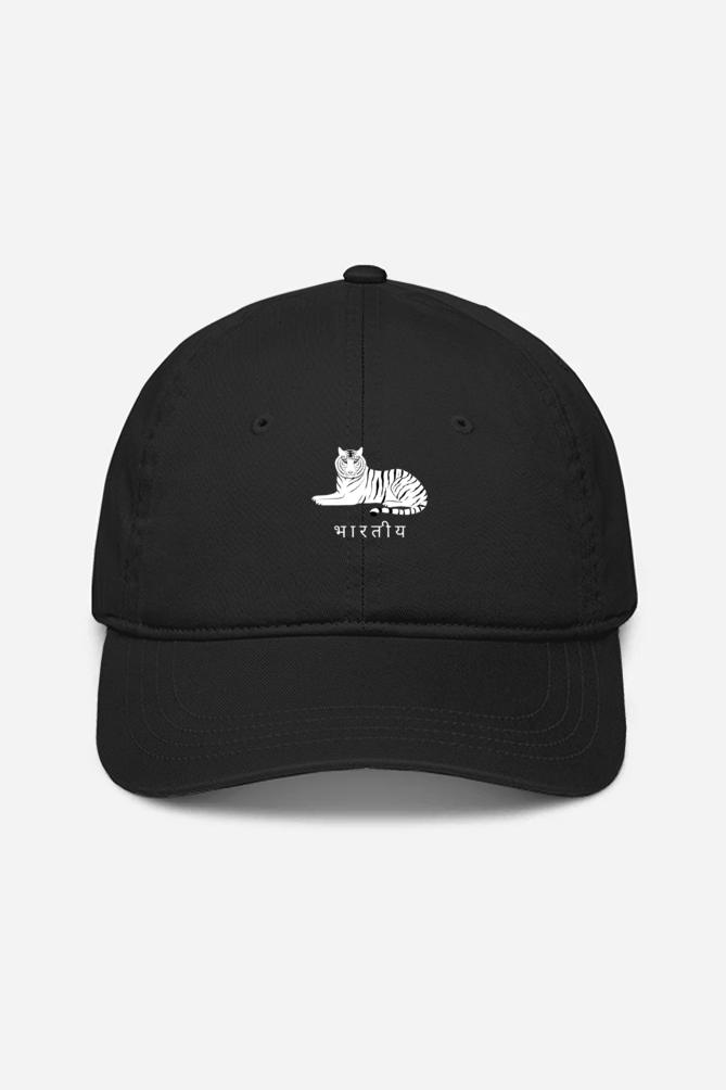 Royal Bengal Tiger Cap (Dark Colours)