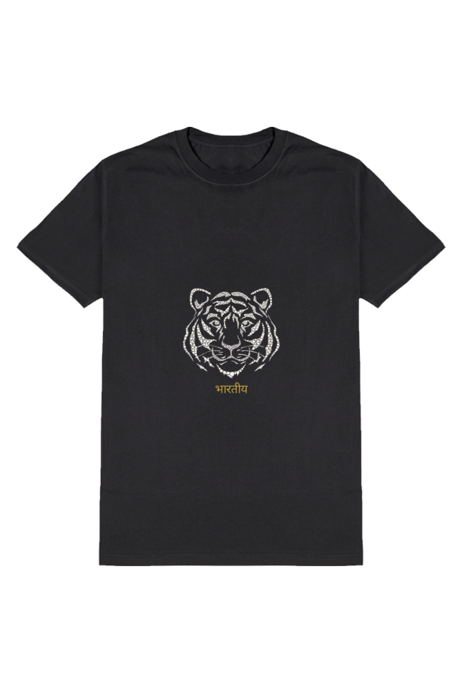 Eye of the Tiger (Black)