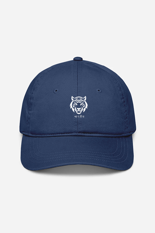 Eye of the Tiger Cap (dark colours)