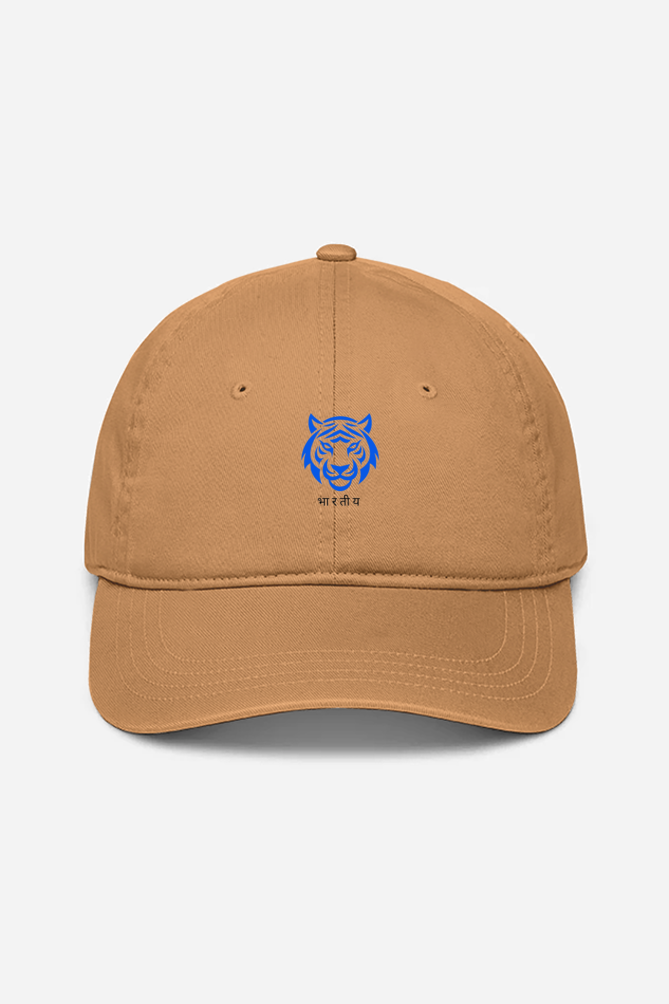 Eye of The Tiger Cap (Light Colours)