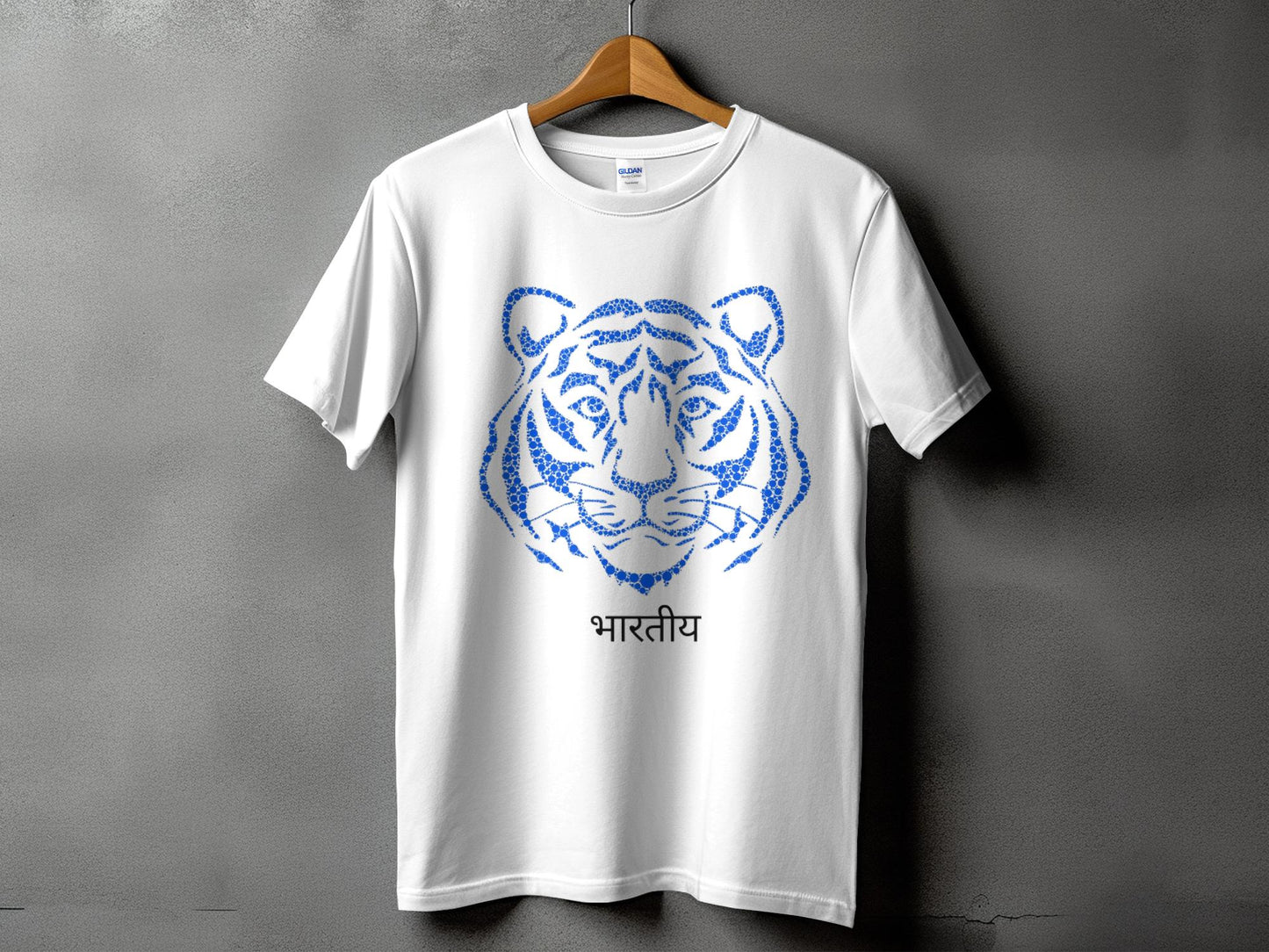 Eye of the Tiger (White)